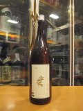 杉錦　山廃純米酒エドノアキザケ　2023Y　1800ml　杉井酒造