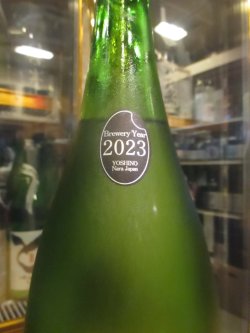 画像3: 花巴　水酛純米無濾過原酒　2023BY　1800ml　美吉野醸造株式会社