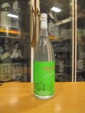 new pot 2024 -arigato-　25°　1800ml　若潮酒造