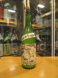 北島　燗ガエルホワイトフロッガー　1800ml