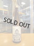 京の春　生酛仕込特別純米酒おべっさん　R5BY　720ml　向井酒造