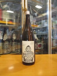 京の春　生酛仕込特別純米酒おべっさん　R5BY　18000ml　向井酒造