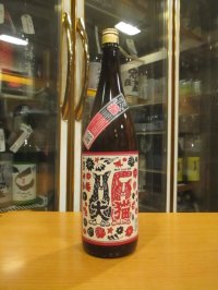 十旭日　純米酒わんにゃん　1800ml　旭日酒造