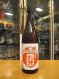 玉川　純米吟醸無濾過生原酒福袋　2024BY　1800ml　木下酒造