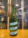 睡龍　特別純米酒　28BY　1800ml　久保本家酒造