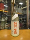 ろくまる八反　純米吟醸うすにごり生原酒　2024BY　1800ml瓶　千代酒造