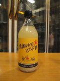 民宿とおの　どぶ酢　500ml　株式会社nondo