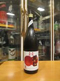 花巴　水酛×水酛純米直汲みにごり生原酒　202４BY　1800ml　美吉野醸造株式会社