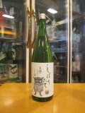 初桜　純米生酒しぼりたて　R6BY 1800ml 安井酒造場 