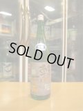 開運　純米吟醸無濾過生原酒あさば一万石　R6BY　　1800ml　株式会社土井酒造場