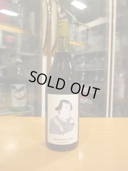画像1: Merlot Man（メルローマン）　2022　750ml　ヒトミワイナリー
