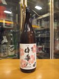 辨天娘　純米玉栄中垂れ生原酒2番娘　R6BY　1800ml　太田酒造場