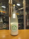 京の春　純米にごり生原酒舟屋ラベル　R6BY　1800ml　向井酒造株式会社