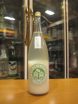 画像1: 京の春　純米にごり生原酒舟屋ラベル　R6BY　1800ml　向井酒造株式会社