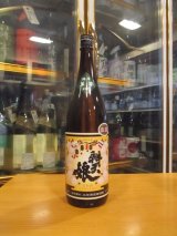 辨天娘　純米生酛玉栄23番娘　R1BY 1800ml 太田酒造場