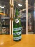 睡龍　特別純米生酒　R6BY　1800ml　久保本家酒造