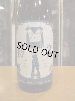 画像2: 初桜　初恋純米吟醸生原酒　2024BY 1800ml 安井酒造場 