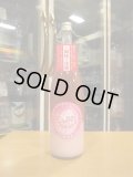 英君　ミス・チェリー　R6BY　1800ml　英君酒造株式会社