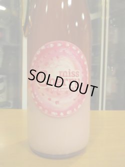 画像2: 英君　ミス・チェリー　R6BY　1800ml　英君酒造株式会社
