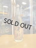 北島　純米吟醸生酒ひっぱりだこ　2024BY　1800ml　北島酒造