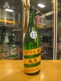 睡龍　純米吟醸生酒　R6BY　1800ml　久保本家酒造