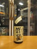 櫛羅　純米吟醸中取り生酒　2024BY　1800ml瓶　千代酒造