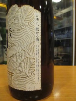 画像5: 月の井　純米酒　R5BY　1800ml　株式会社月の井酒造店