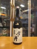 月の井　純米吟醸酒　1800ml　株式会社月の井酒造店