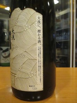 画像5: 月の井　純米吟醸酒　1800ml　株式会社月の井酒造店