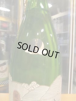画像4: 月の井　純米にごり酒　1800ml　株式会社月の井酒造店