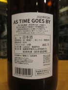 他の写真1: 初桜　AS TIME GOSE BY　生酒　2020BY 1800ml 安井酒造場 