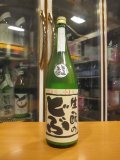 睡龍　生酛のどぶ無ろ過生酒　R6BY　1800ml　久保本家酒造