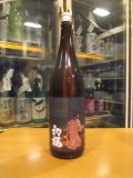 初桜　AS TIME GOSE BY　2020BY 1800ml 安井酒造場 