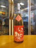 いづみ橋　山廃仕込純米酒　神力　2012BY　1800ml　泉橋酒造