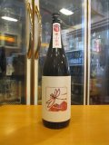 いづみ橋　愛山純米原酒　2016BY　1800ml　泉橋酒造