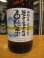 画像2: 白隠正宗　誉富士純米吟醸酒　逆さ富士の日　R6BY　1800ml　高嶋酒造株式会社 (2)