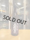 白隠正宗　誉富士純米酒冴え返る夜令和七年春蔵出し分　1800ml　高嶋酒造株式会社