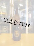 玉川　自然仕込山廃純米にごり酒　2024BY 1800ml　木下酒造