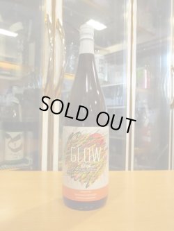 画像1: GLOW　EP08 The sun also rises you　25°　1800ml　若潮酒造