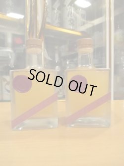 画像1: とおののどぶろく　田の喜怒哀楽 wine barrel No.0　500ml×２本　株式会社nondo