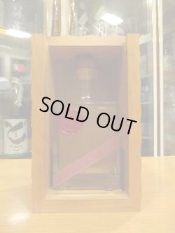 画像2: とおののどぶろく　田の喜怒哀楽 wine barrel No.0　500ml×２本　株式会社nondo