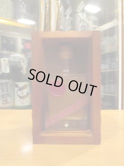 画像3: とおののどぶろく　田の喜怒哀楽 wine barrel No.0　500ml×２本　株式会社nondo