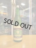 ニューハツサクラ　生酛太日本晴純米生原酒　2024BY 1800ml 安井酒造場 