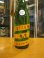 画像2: 睡龍　純米吟醸酒　R6BY　1800ml　久保本家酒造 (2)