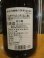 画像3: 英君　純米吟醸橙の英君　1800ml　英君酒造株式会社 (3)