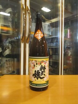 画像1: 辨天娘　純米五百万石3番娘K7　R4BY 1800ml 太田酒造場