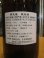 画像4: 辨天娘　純米五百万石3番娘K7　R4BY 1800ml 太田酒造場 (4)