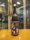 画像1: 英君　愛山ノ山廃純米酒　R5BY　1800ml　英君酒造株式会社 (1)