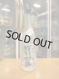 櫛羅　生酛仕込純米にごり生原酒　2024BY　1800ml瓶　千代酒造