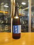 志太泉　普通酒生原酒　R6BY　1800ml　志太泉酒造